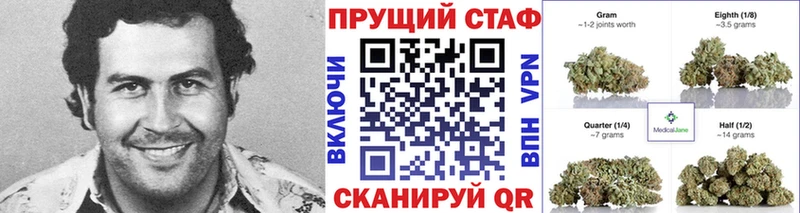 Все наркотики Кукмор OMG как войти МЕФ Каннабис COCAIN СК