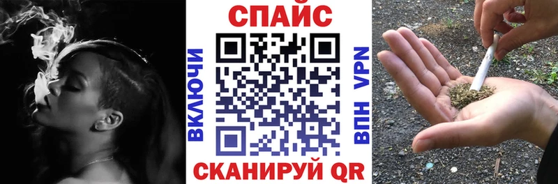Бутират BDO 33%  omg ссылка  Кукмор 