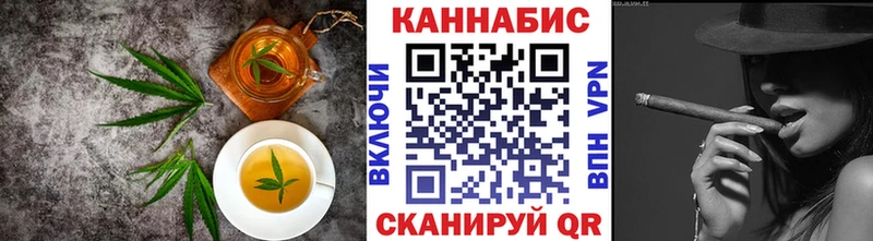 Cannafood конопля  Кукмор 