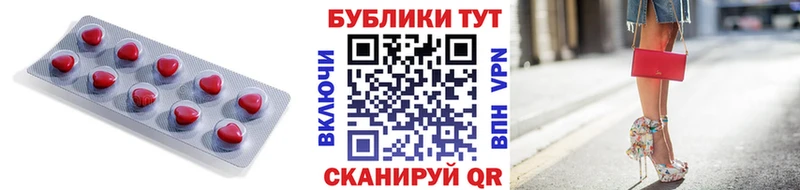 ЭКСТАЗИ louis Vuitton  Кукмор 