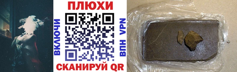 ГАШ ice o lator  ОМГ ОМГ ONION  Кукмор 