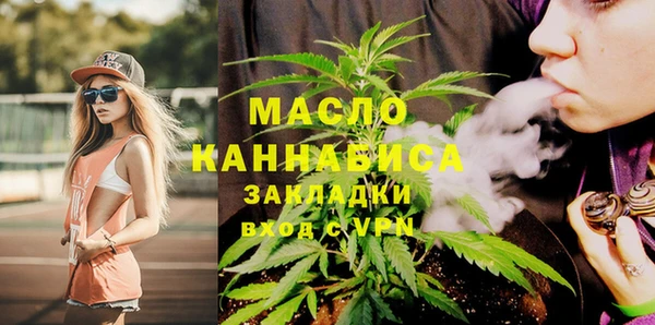 кокаин VHQ Алексин