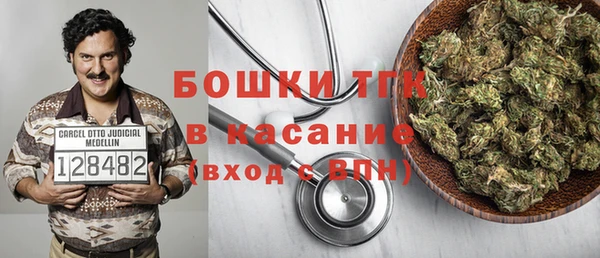 кокаин VHQ Алексин