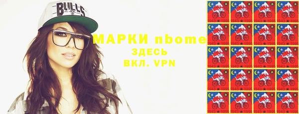 прущий лед Алексеевка
